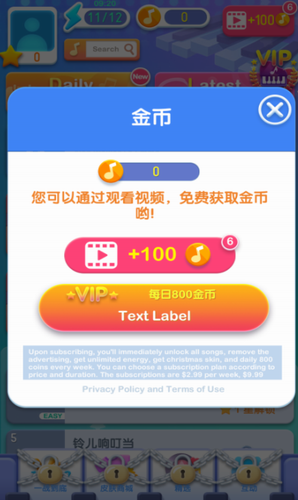 u68a6u5e7bu94a2u7434