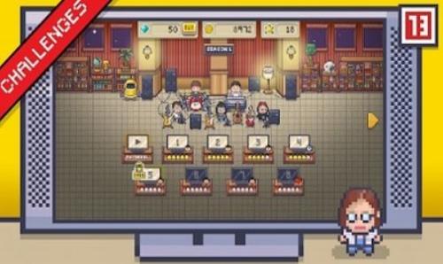 u75c5u9662u7269u8bed