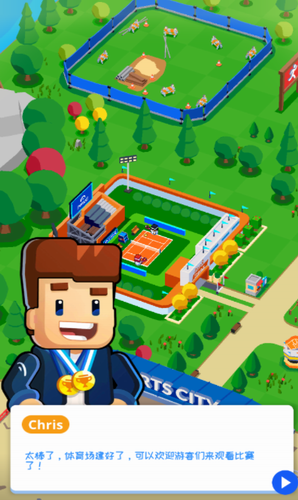 u4f53u80b2u57ceu5927u4ea8u65e0u9650u949eu7968u7248