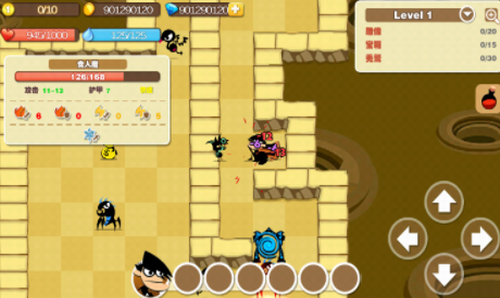 u5c0fu5c0fu82f1u96c4u4f20u514du5e7fu544au7248