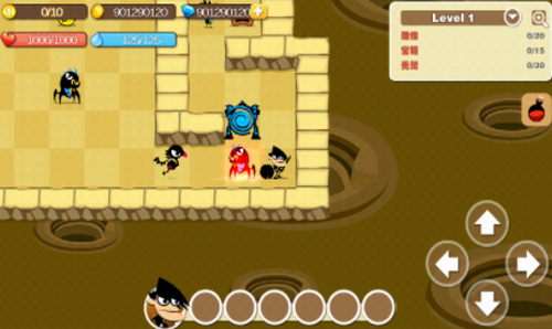 u5c0fu5c0fu82f1u96c4u4f20