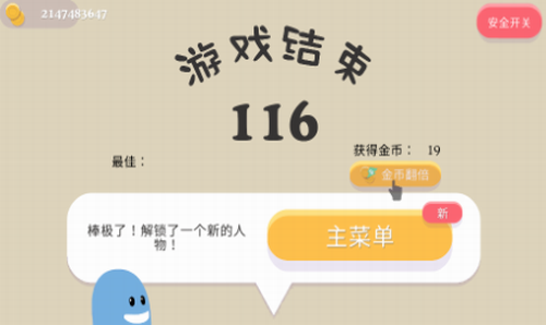 u8822u8822u7684u6b7bu6cd5u6700u65b0u7248