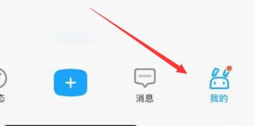 米游社通行证邮箱解绑操作指南