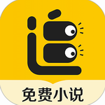 追读小说免费版海量书籍畅读无忧v1.5.8 手机版