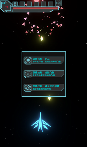 u9713u8679u7a7au6218