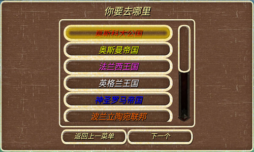 u94a2u94c1u4e4bu8eafu6700u65b0u7248u672c