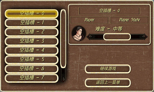 u94a2u94c1u4e4bu8eafu4e2du6587u7248u65e0u9650u91d1u5e01u4e0bu8f7d