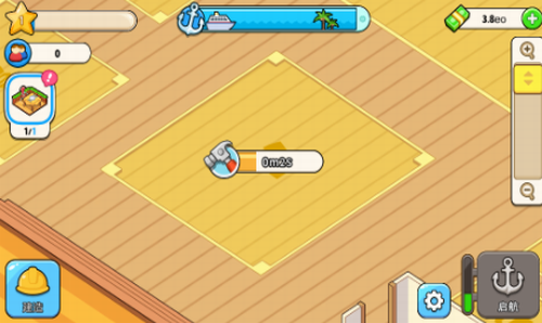 u6211u7684u6e38u8f6eu5185u8d2du514du8d39u7248