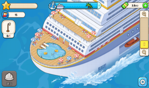 u6211u7684u6e38u8f6eu514du5e7fu544au7248