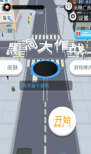 u9ed1u6d1eu5927u4f5cu6218