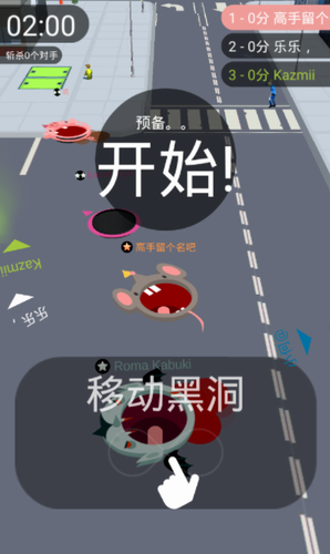 u9ed1u6d1eu5927u4f5cu6218u5185u7f6eu83dcu5355u7248