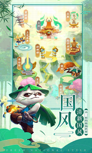 u738bu8005u4fe1u6761u514du5e7fu544au7248