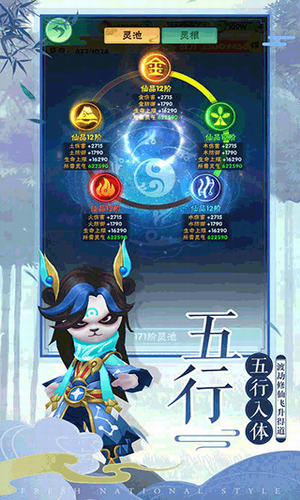 u738bu8005u4fe1u6761u5185u7f6eu4feeu6539u5668u4e0bu8f7d