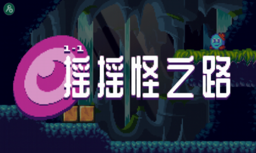 u5973u5debu4e4bu773c