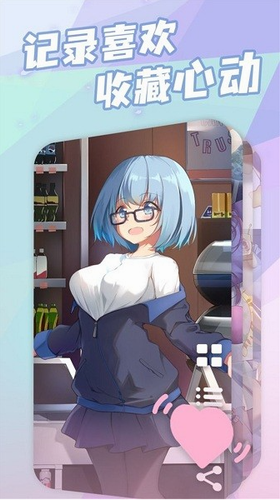u50b2u5a07u58c1u7eb8u4e0bu8f7du6700u65b0u7248u672cu5b89u5353u624bu673a