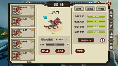 u8d24u8005u4e4bu77f3u8d77u6e90u5c0au4eabu7248