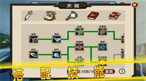 u8d24u8005u4e4bu77f3u8d77u6e90u5185u7f6eu83dcu5355u7248