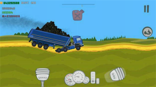 u8d85u8f7du5361u8f66u53f8u673au5c0au4eabu7248