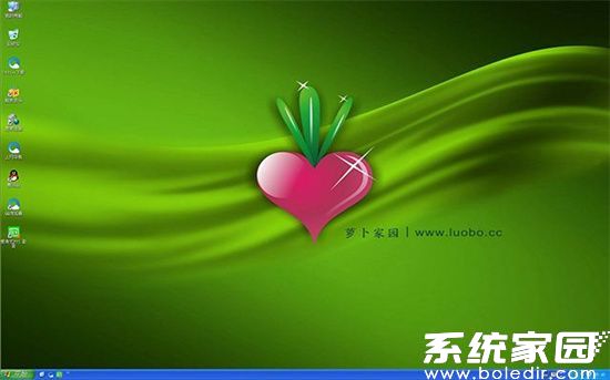 智能装机软件操作界面