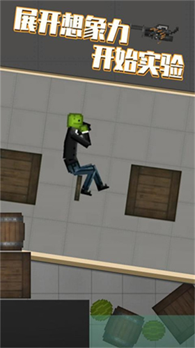 u751cu74dcu4e50u56ed