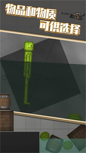 u751cu74dcu4e50u56edu514du8d39u7248