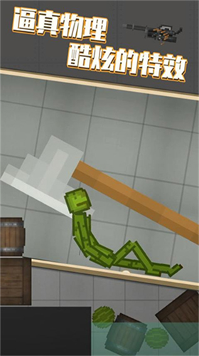 u751cu74dcu4e50u56edu5185u7f6eu83dcu5355u7248