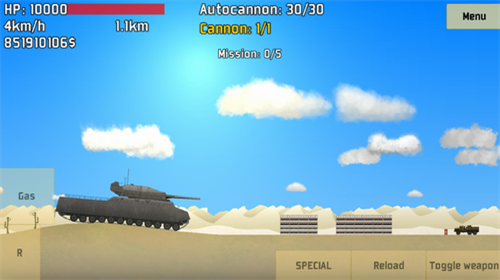 u5b8cu5168u7834u574fu65e0u9650u949eu7968u7248