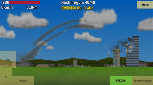 u5b8cu5168u7834u574fu65e0u654cu7248