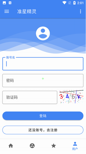 u51c6u661fu7cbeu7075u4e0bu8f7du82f9u679cu624bu673au7248u5b89u88c5u6700u65b0u7248