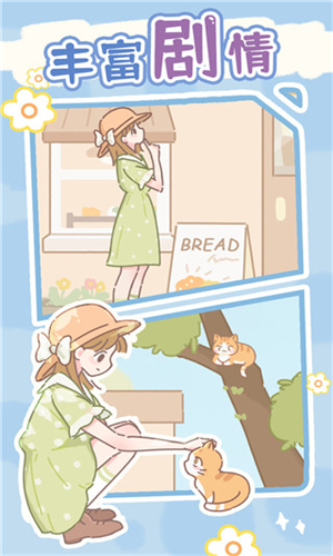 u76f2u76d2u5c0fu5bb6u514du8d39u7248u65e0u9650u91d1u5e01u7248