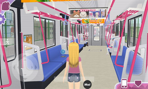 u5c11u5973u90fdu5e02u4e2du6587u7248u514du8d39u7248