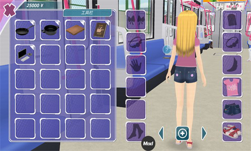 u5c11u5973u90fdu5e02u514du8d39u5730u56feu65e0u9650u91d1u5e01u4e0bu8f7d