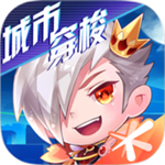 天天酷跑2023无限钻石畅玩版上线v1.0.1 2023版