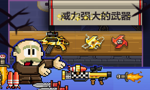 u82f1u96c4u4e39u4e2du6587u514du8d39u7248