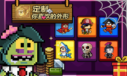 u82f1u96c4u4e39u5185u7f6eMODu83dcu5355u4e0bu8f7d