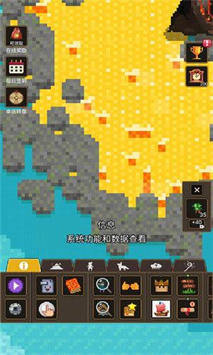 u4e0au5e1du6a21u62dfu56683u5168u89e3u9501u514du8d39u7248