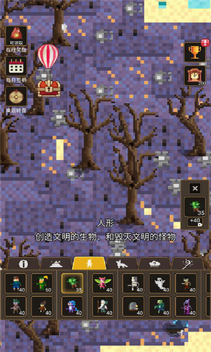 u4e0au5e1du6a21u62dfu56683u5185u7f6eu83dcu5355u4e0bu8f7d