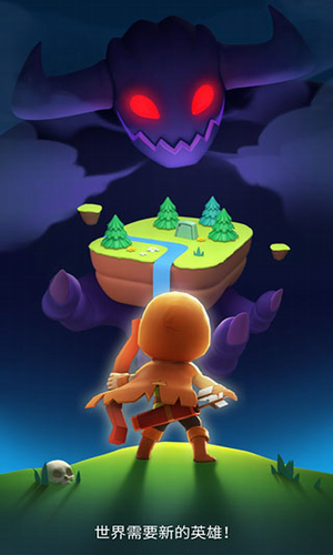 u5f13u7badu4f20u8bf4u514du8d39u7248u65e0u9650u94bbu77f3