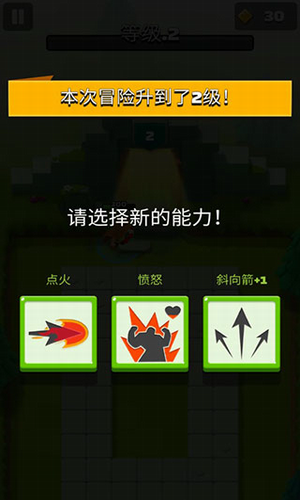 u5f13u7badu4f20u8bf4u4e2du6587u7248u4e0bu8f7d