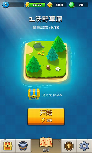 u5f13u7badu4f20u8bf4u5185u7f6eu529fu80fdu83dcu5355u4e0bu8f7d