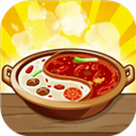 幸福路上的火锅店畅玩版惊喜上线v3.6.1 无限钞票版