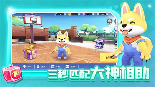 u75afu72c2u9003u8dd1u6d3eu5bf9u65e0u9700u767bu5f55u7248