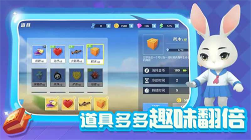 u75afu72c2u9003u8dd1u6d3eu5bf9u5185u7f6eu83dcu5355u7248