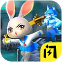 疯狂逃跑派对免费畅玩萌宠冒险之旅v1.0 免费版