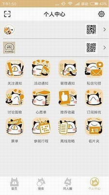 CPPu4e0bu8f7dapp