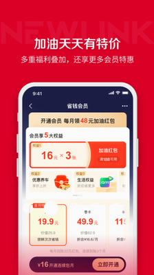 u56e2u6cb9u624bu673au7248