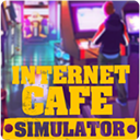 网吧模拟器经营世界v1.8 无限钞票版