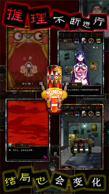 u8c0eu8a00u4fa6u63a2u5b89u5353u6700u65b0u7248