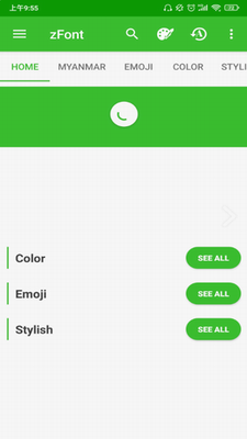 zfontu4e2du6587u7248