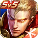 王者荣耀特权服资源解锁与对战v8.40 无限点券版